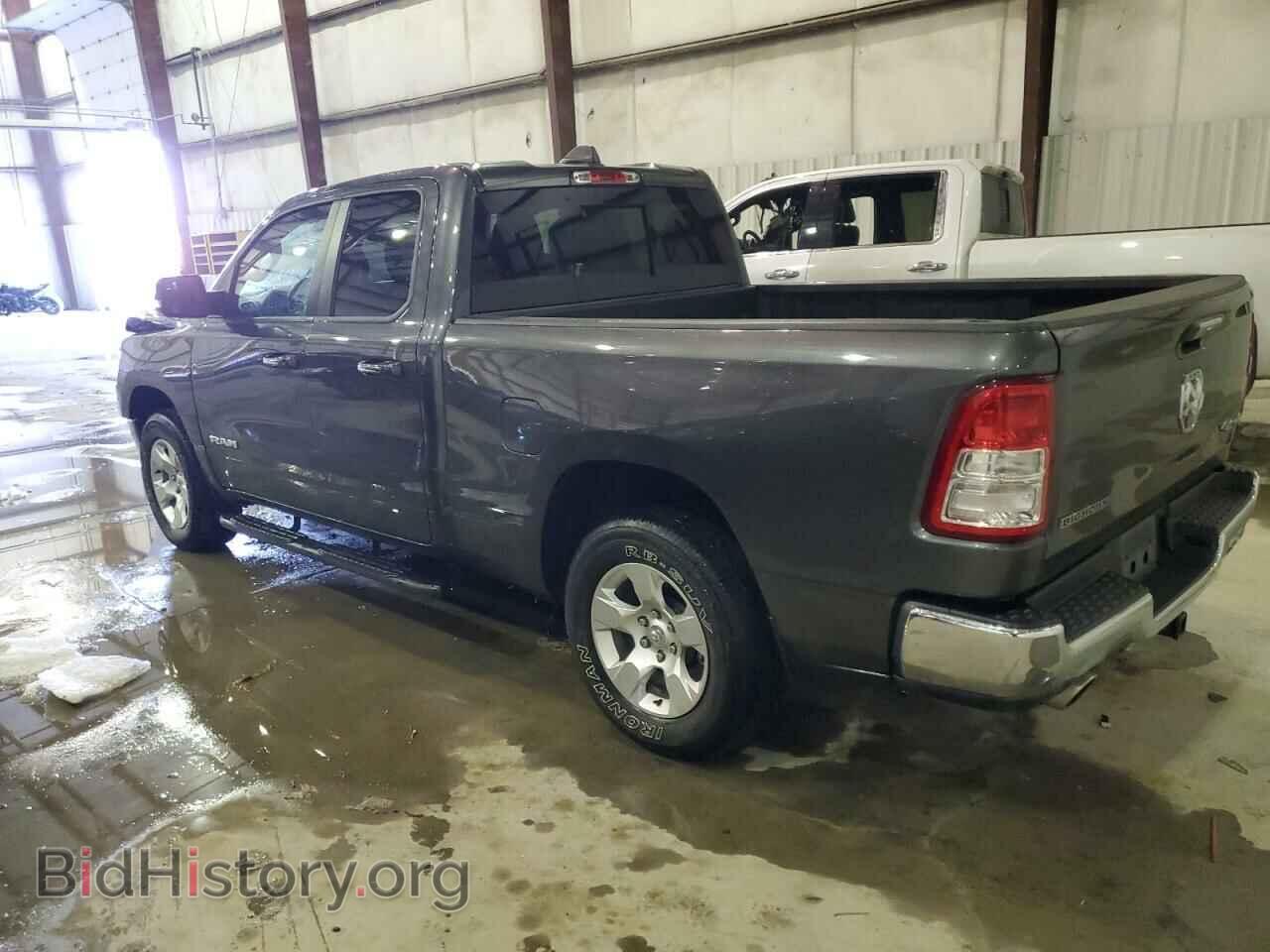 2020 RAM 1500 - VIN: 1C6SRFBT3LN290242 - Фото 2
