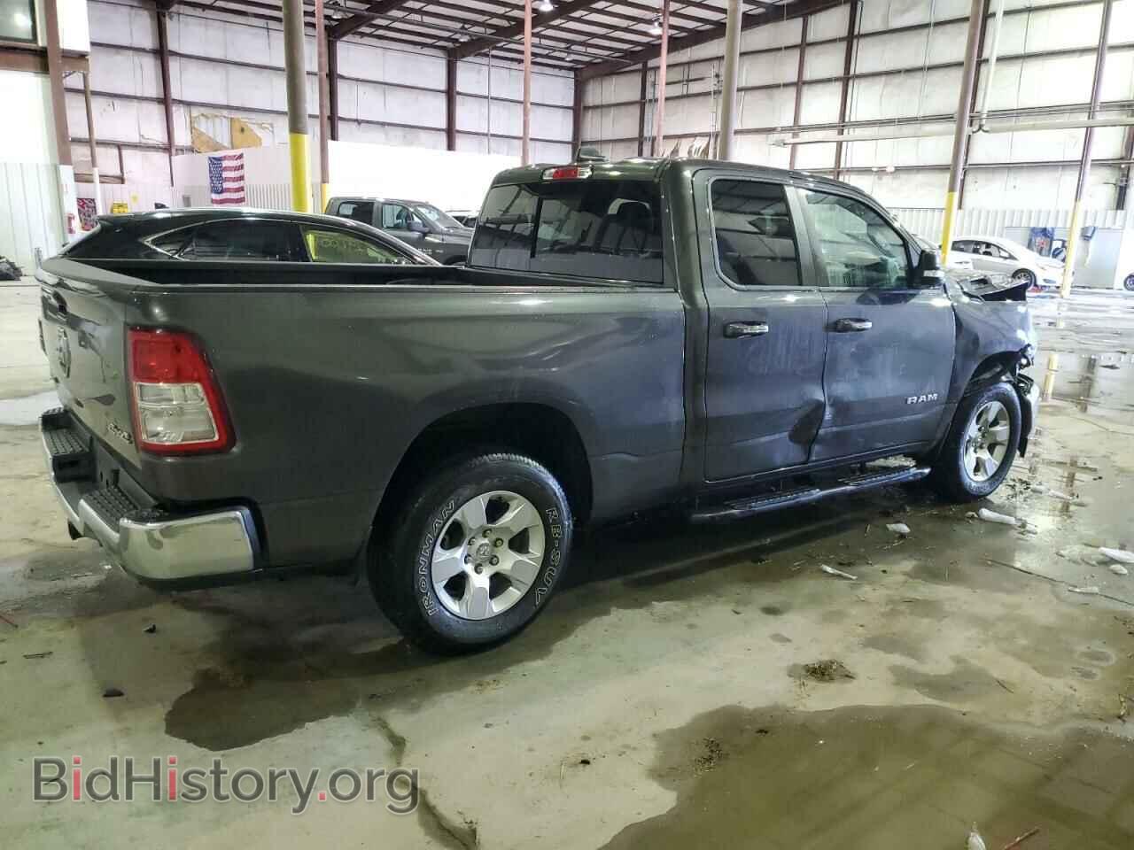 2020 RAM 1500 - VIN: 1C6SRFBT3LN290242 - Фото 3