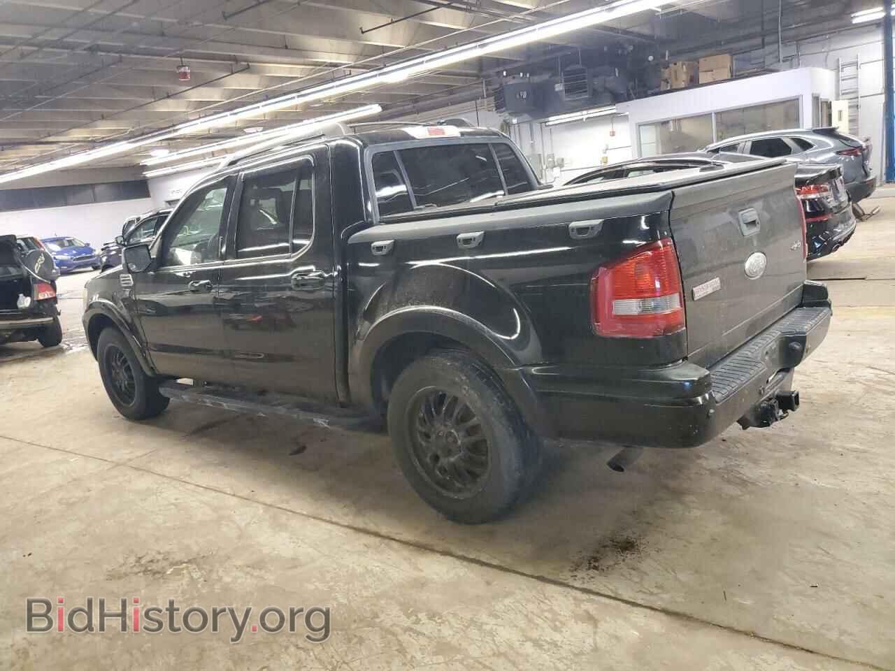 2008 FORD EXPLORER - VIN: 1FMEU53828UA40878 - Фото 2