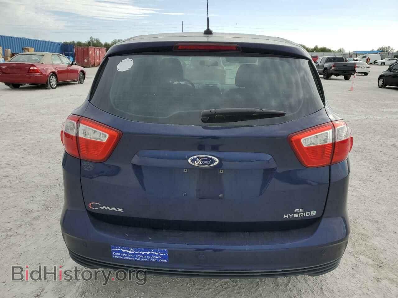 2016 FORD CMAX - VIN: 1FADP5AU2GL115385 - Фото 6
