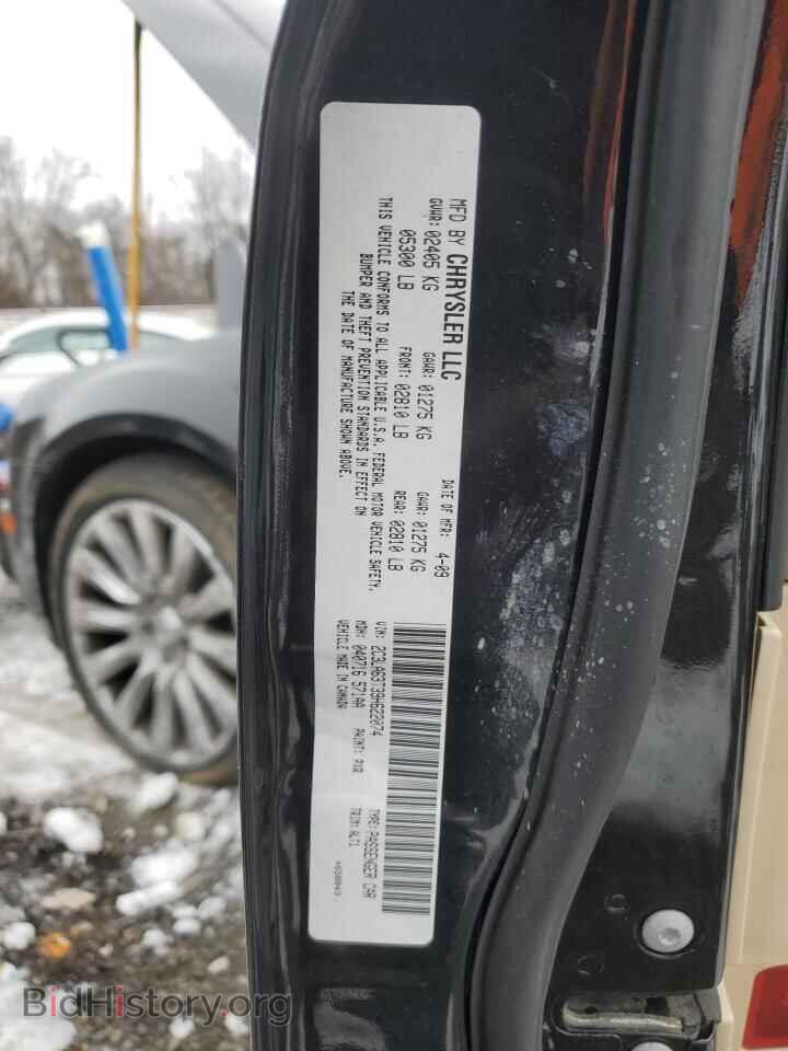 2009 CHRYSLER 300 - VIN: 2C3LA63T39H622074 - Фото 9