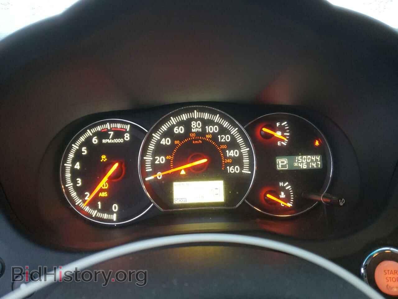 2014 NISSAN MAXIMA - VIN: 1N4AA5AP0EC448793 - Фото 9