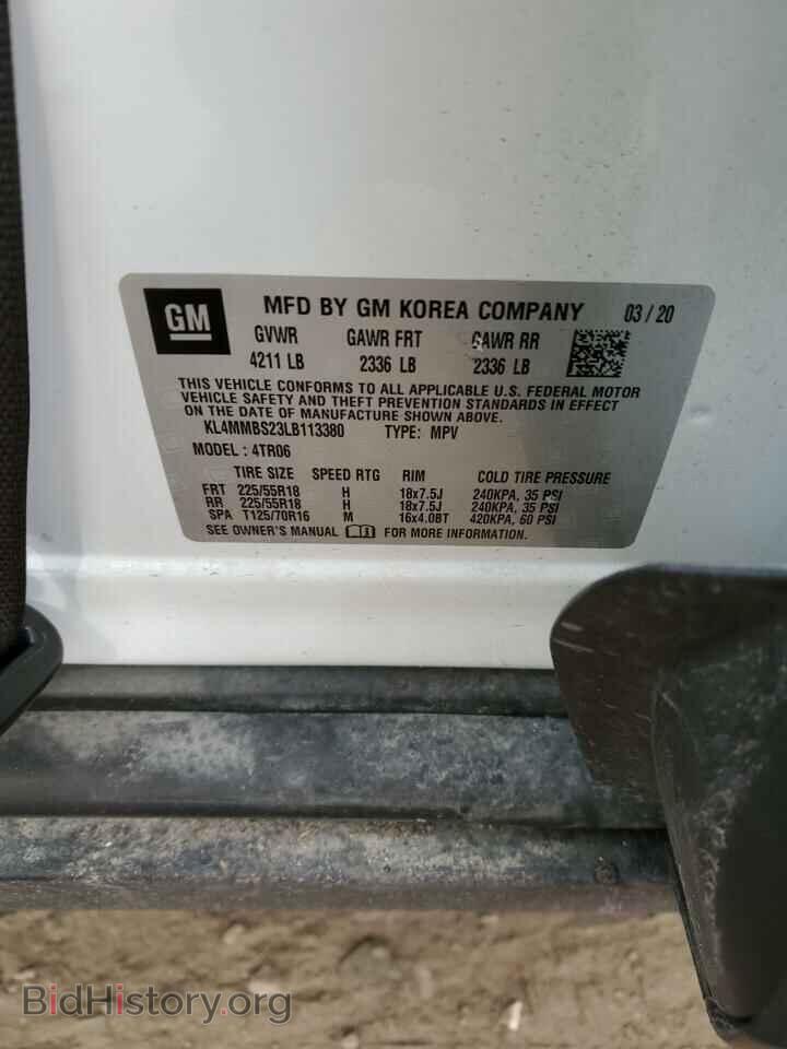 2020 BUICK ENCORE - VIN: KL4MMBS23LB113380 - Фото 12