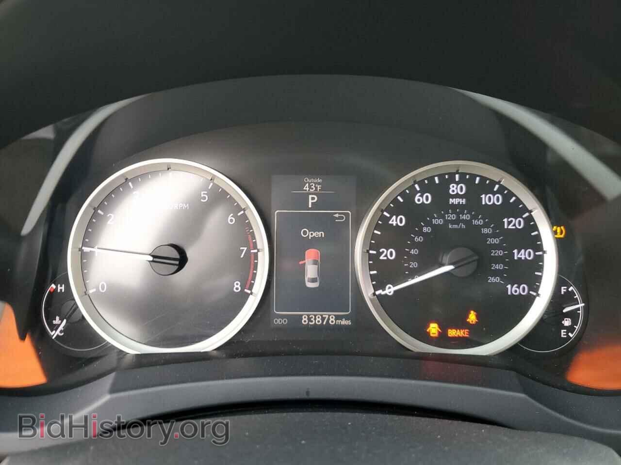 2014 LEXUS IS - VIN: JTHCF1D23E5007739 - Фото 9