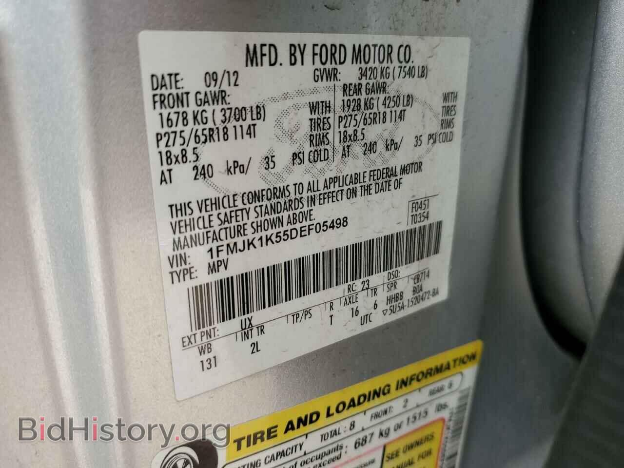 2013 FORD EXPEDITION - VIN: 1FMJK1K55DEF05498 - Фото 13