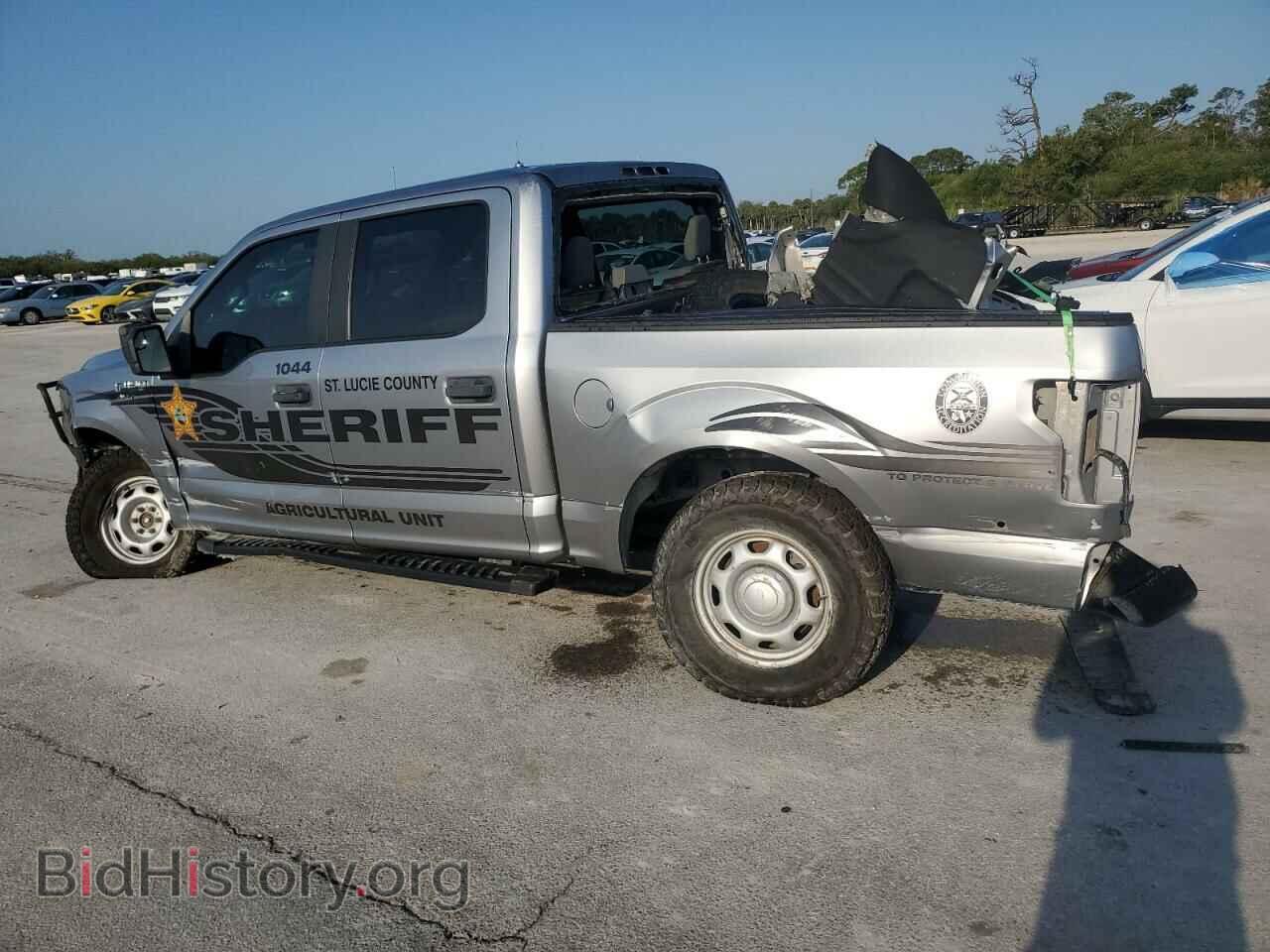 2020 FORD F-150 - VIN: 1FTEW1E41LFC00327 - Фото 2