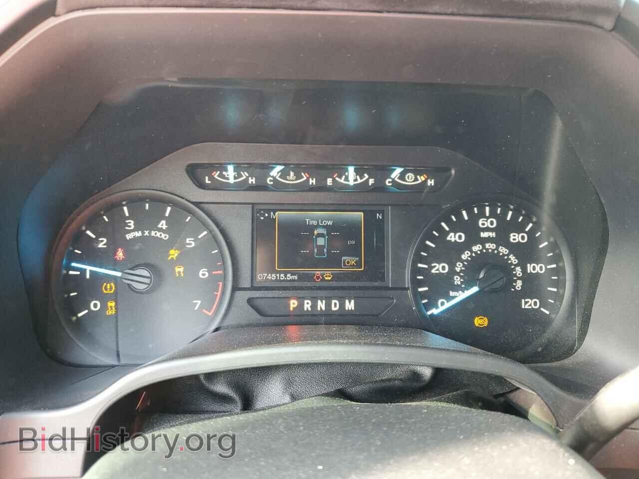 2020 FORD F-150 - VIN: 1FTEW1E41LFC00327 - Фото 9