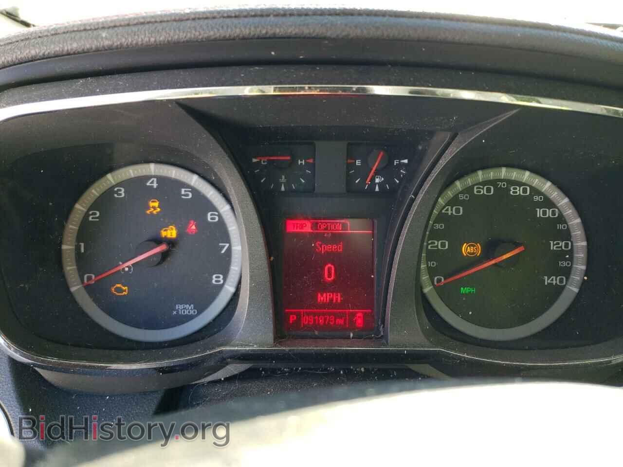 2015 GMC TERRAIN - VIN: 2GKFLVEK8F6271983 - Photo 9