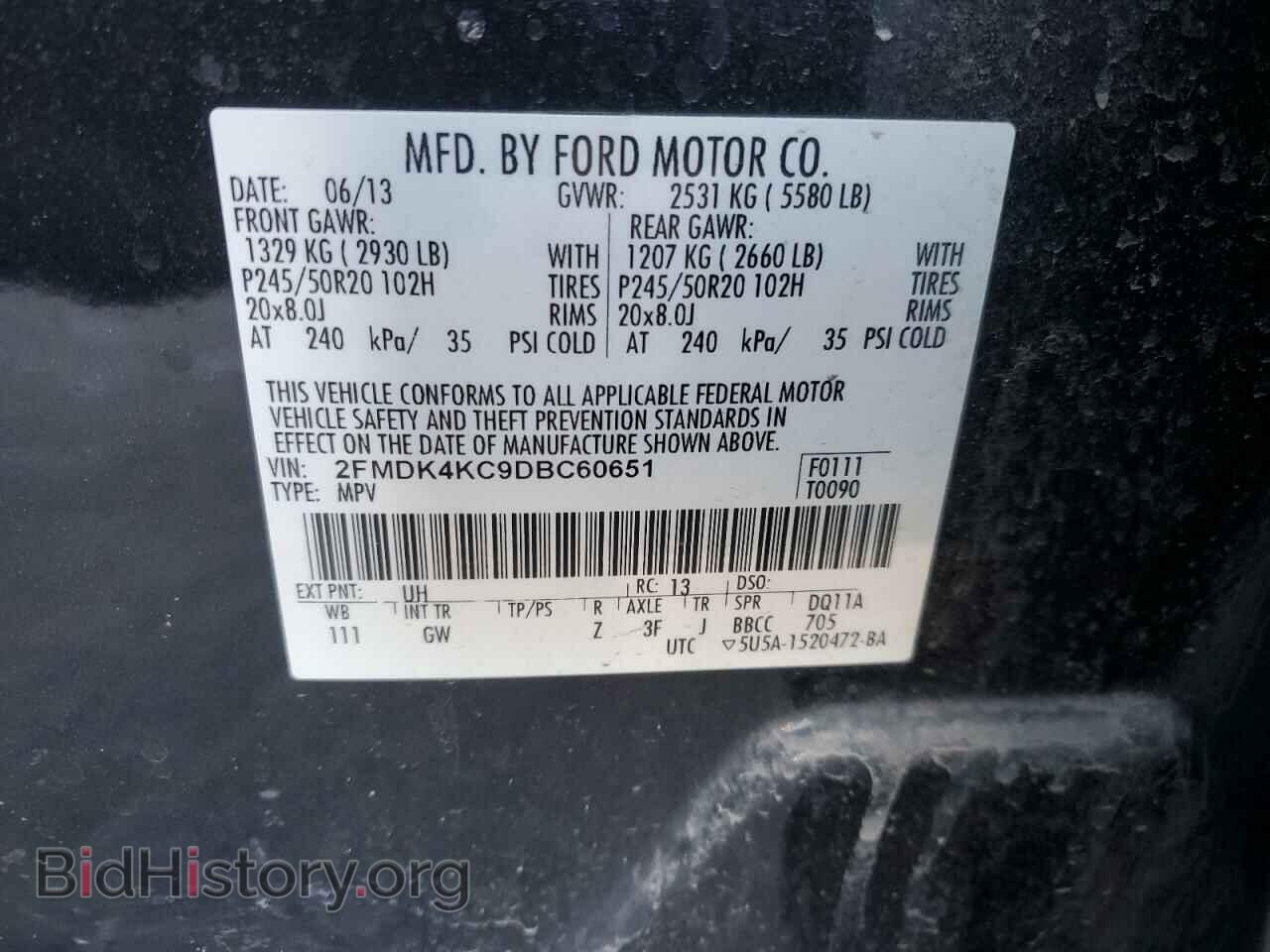 2013 FORD EDGE - VIN: 2FMDK4KC9DBC60651 - Фото 13
