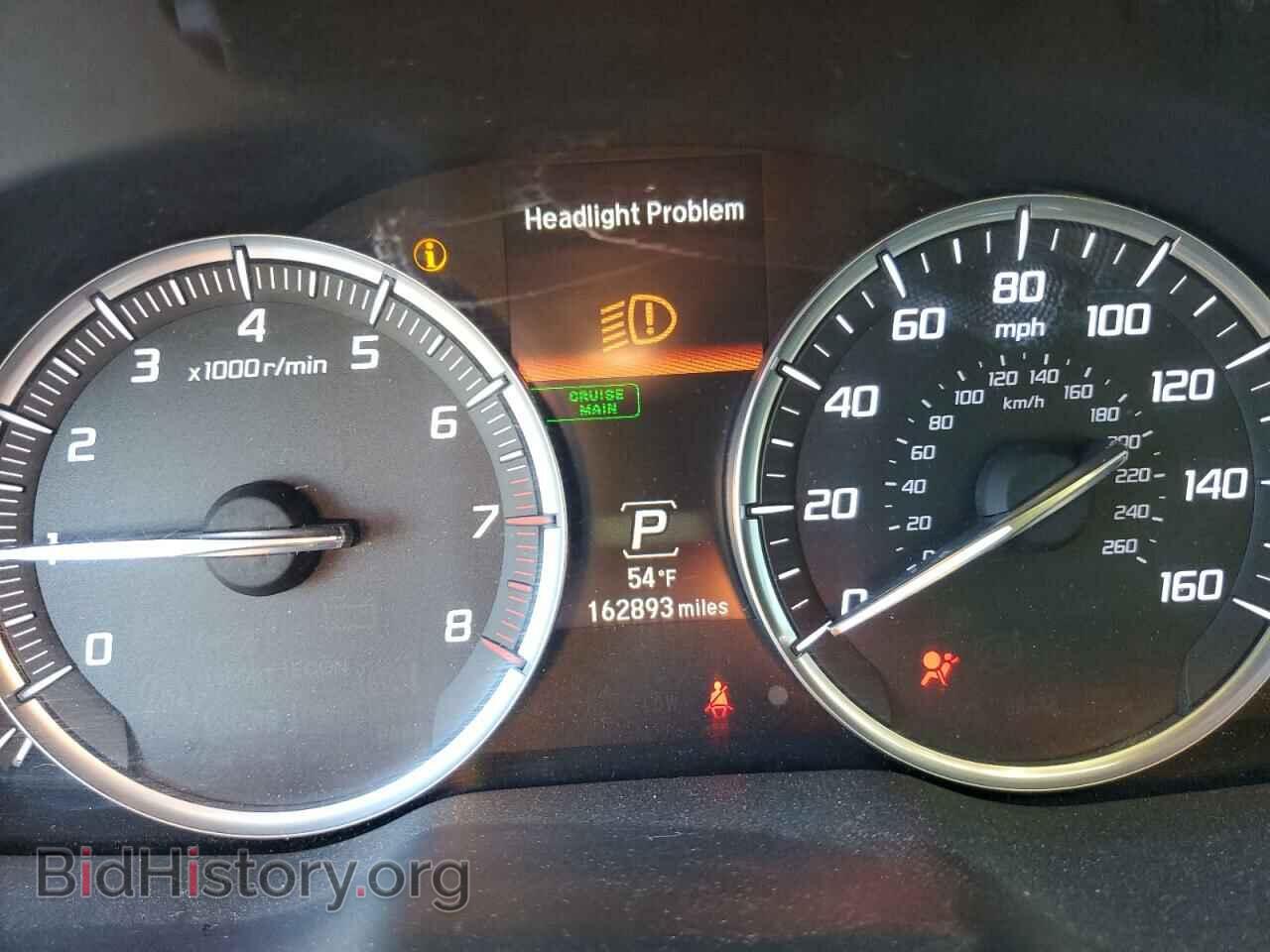 2015 ACURA MDX - VIN: 5FRYD4H24FB013864 - Фото 9