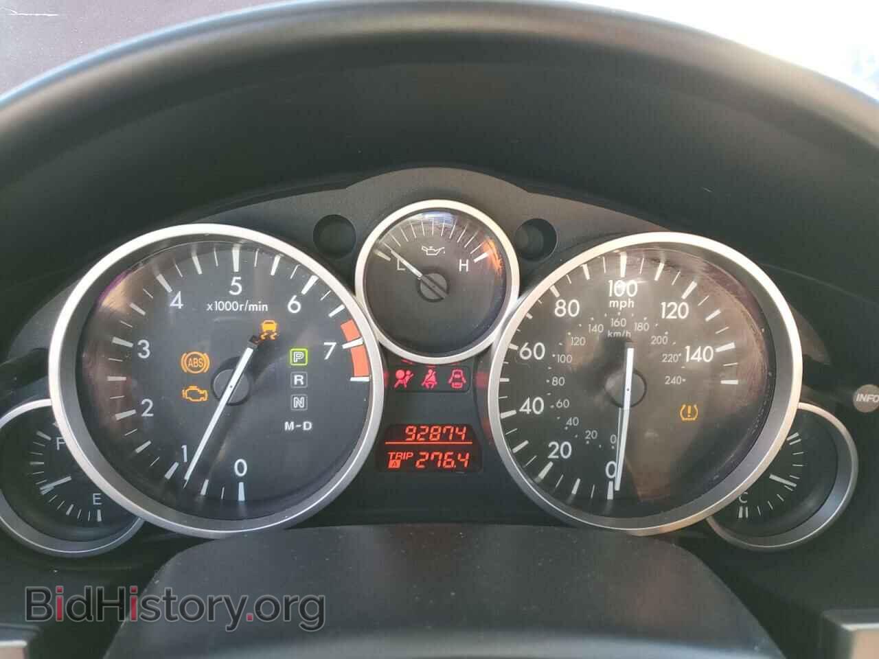2010 MAZDA MX5 - VIN: JM1NC2FF3A0208198 - Фото 9