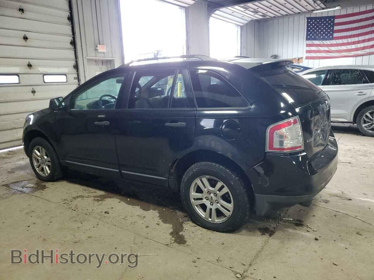 2007 FORD EDGE - VIN: 2FMDK36C17BA88060 - Фото 2