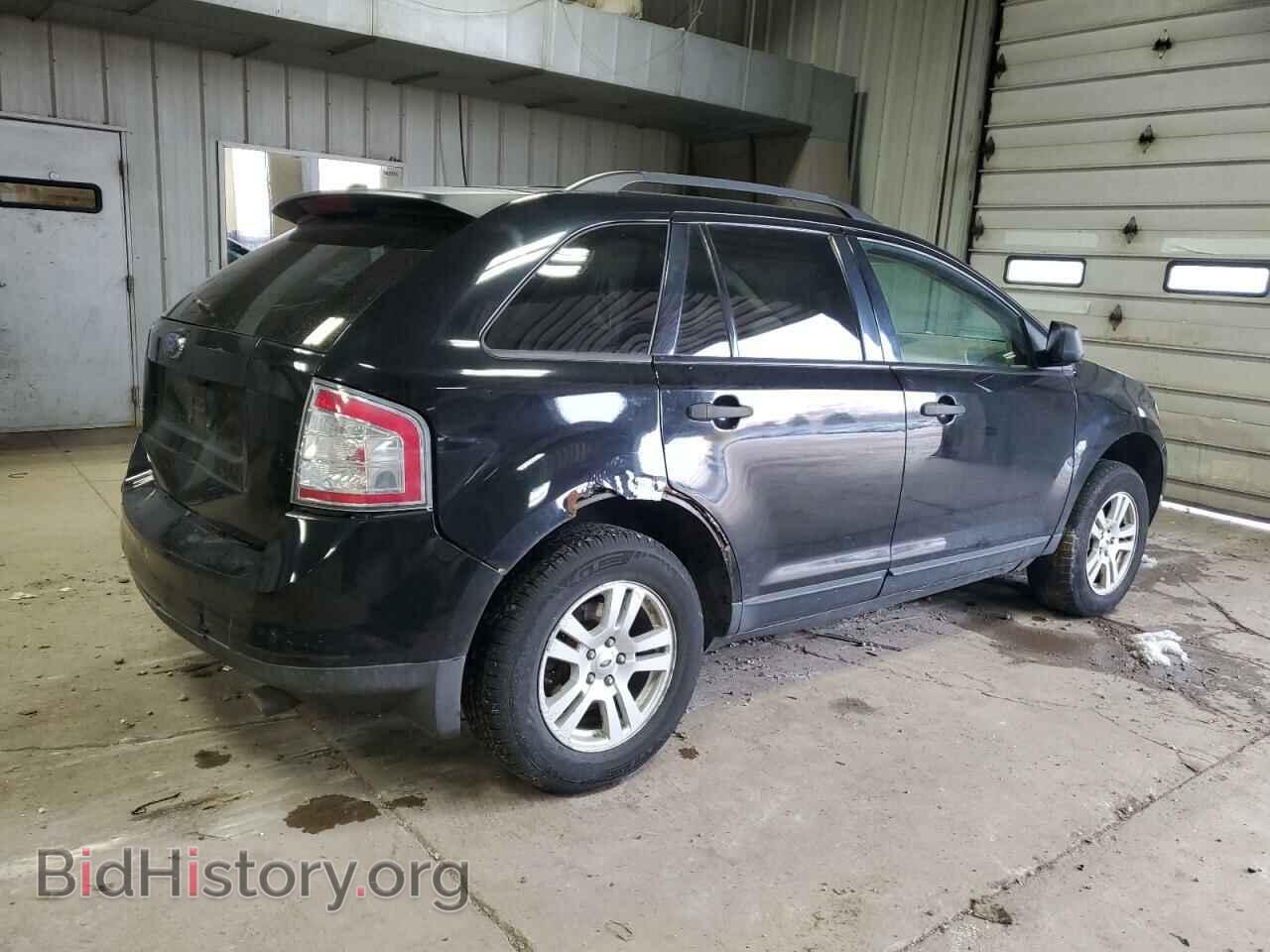 2007 FORD EDGE - VIN: 2FMDK36C17BA88060 - Фото 3