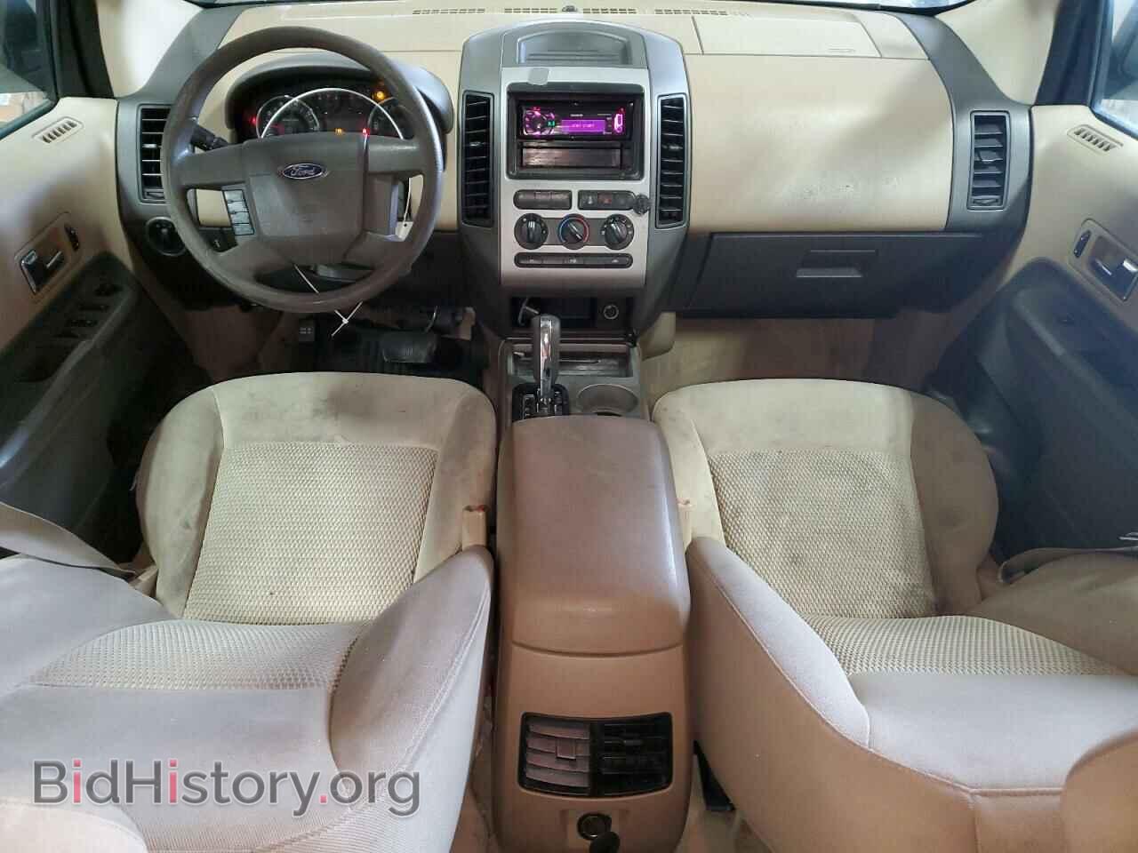 2007 FORD EDGE - VIN: 2FMDK36C17BA88060 - Фото 8