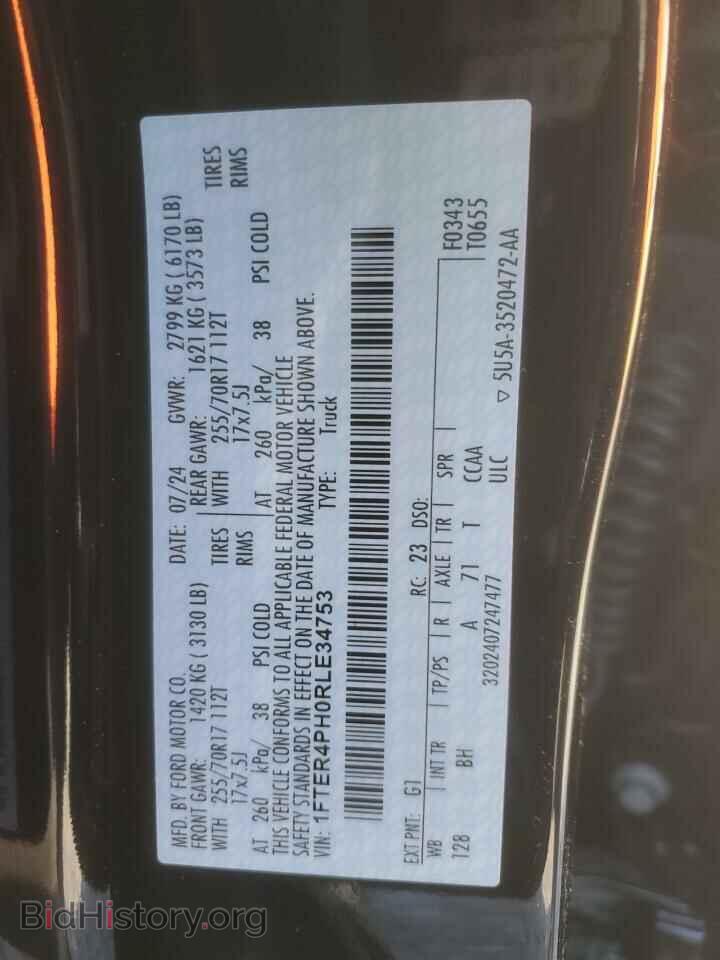 2024 FORD RANGER - VIN: 1FTER4PH0RLE34753 - Фото 12