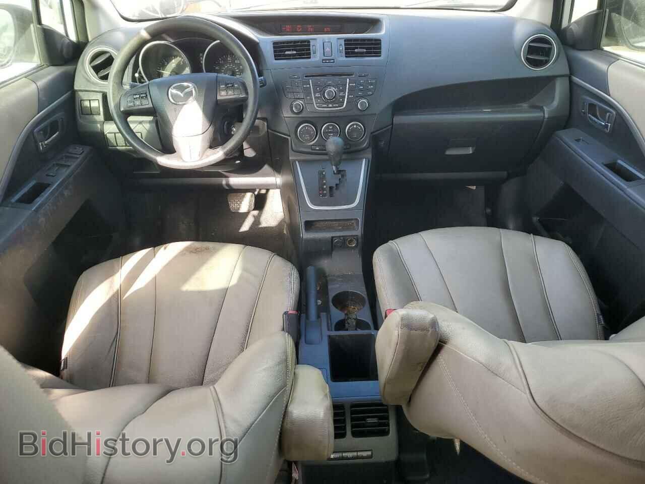 2012 MAZDA 5 - VIN: JM1CW2BL2C0125178 - Фото 8