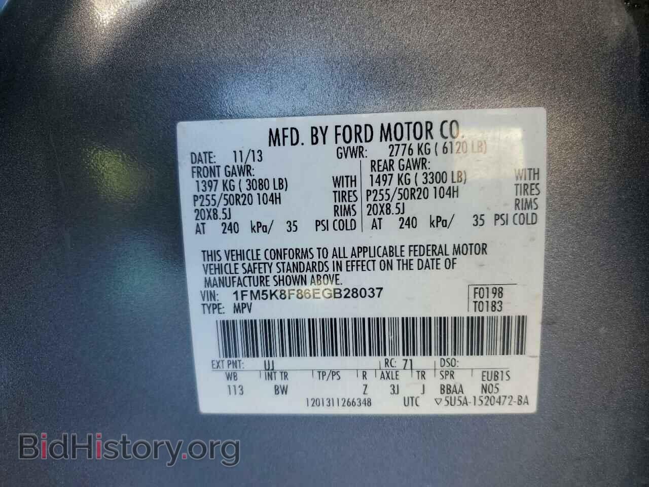 2014 FORD EXPLORER - VIN: 1FM5K8F86EGB28037 - Фото 13