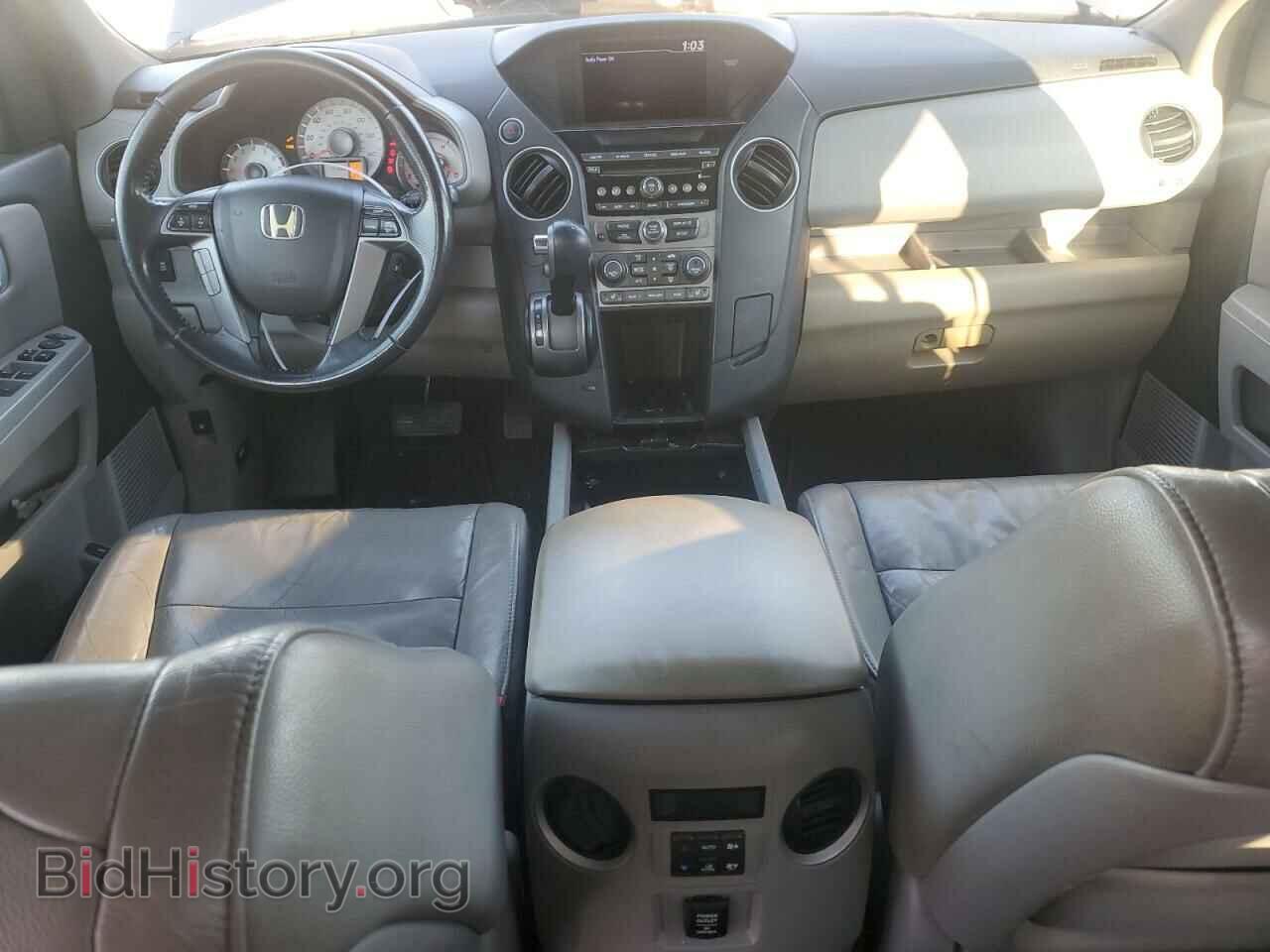 2012 HONDA PILOT - VIN: 5FNYF3H55CB014131 - Фото 8