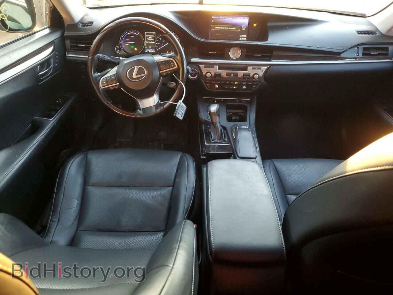 2017 LEXUS ES300 - VIN: JTHBW1GG7H2145356 - Фото 8