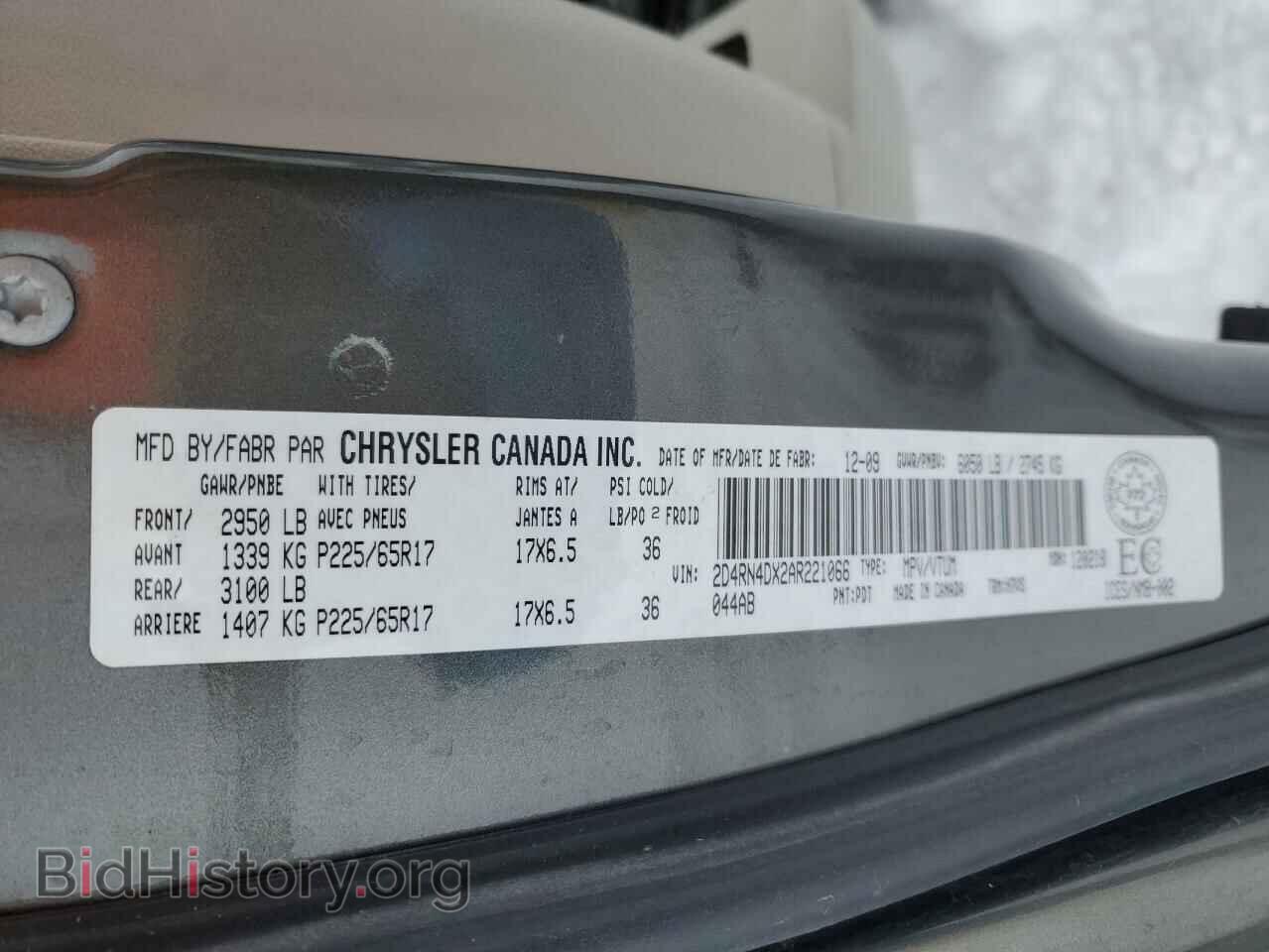2010 DODGE CARAVAN - VIN: 2D4RN4DX2AR221066 - Фото 13