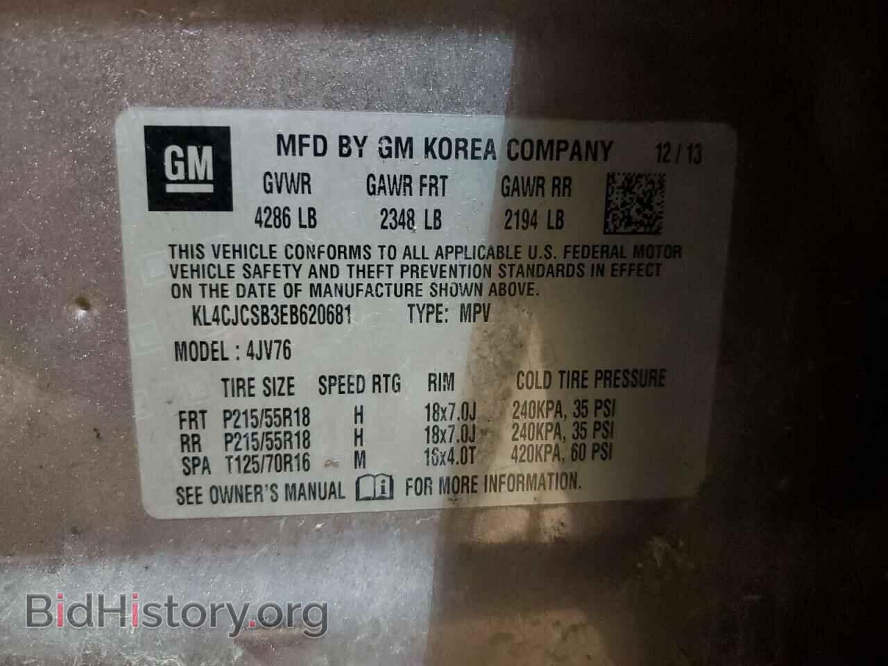 2014 BUICK ENCORE - VIN: KL4CJCSB3EB620681 - Photo 13