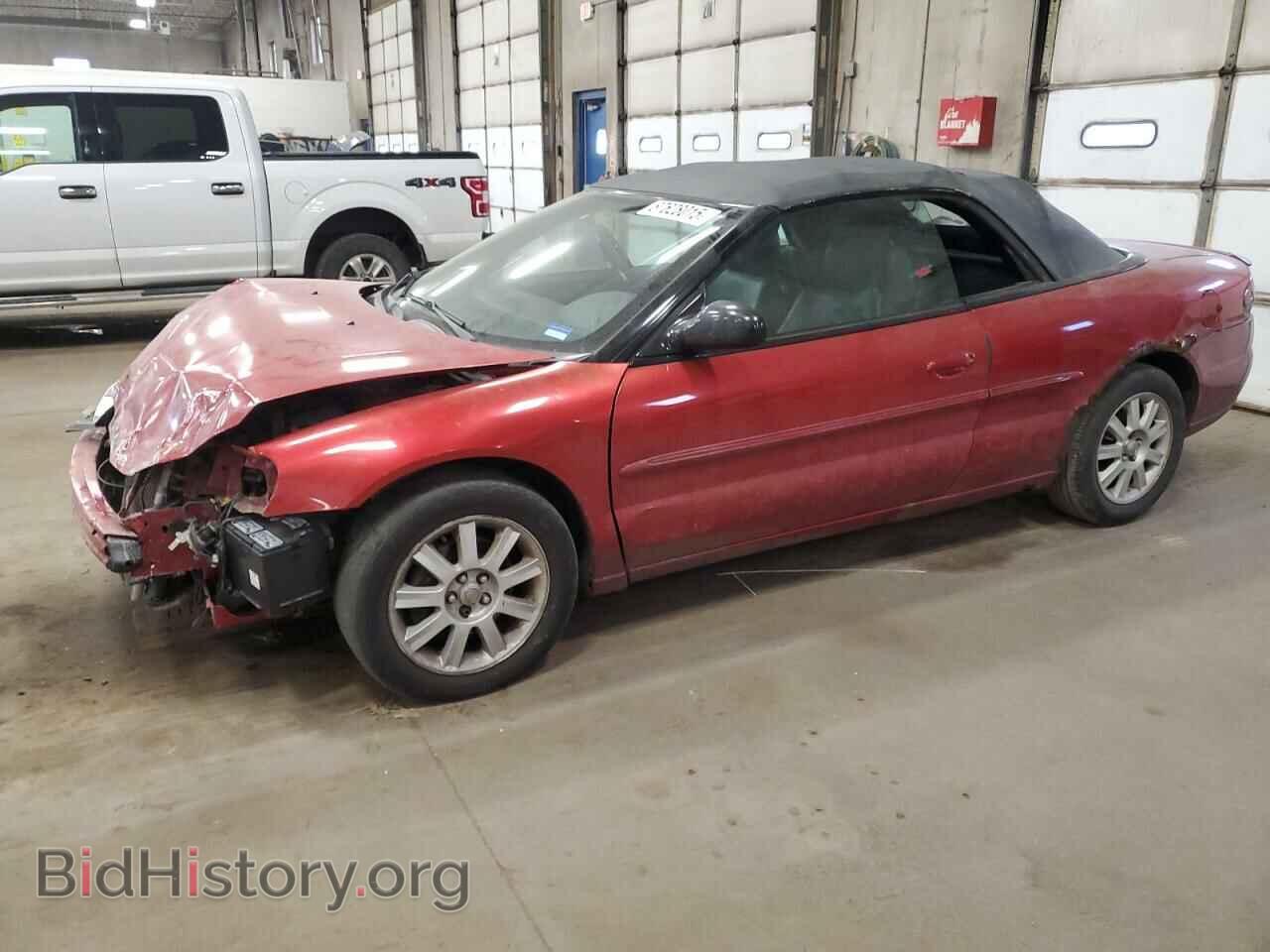 Фотография 1C3EL75R16N285157 - CHRYSLER SEBRING 2006