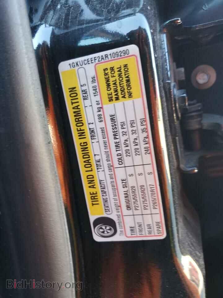2010 GMC YUKON - VIN: 1GKUCEEF2AR109290 - Фото 14