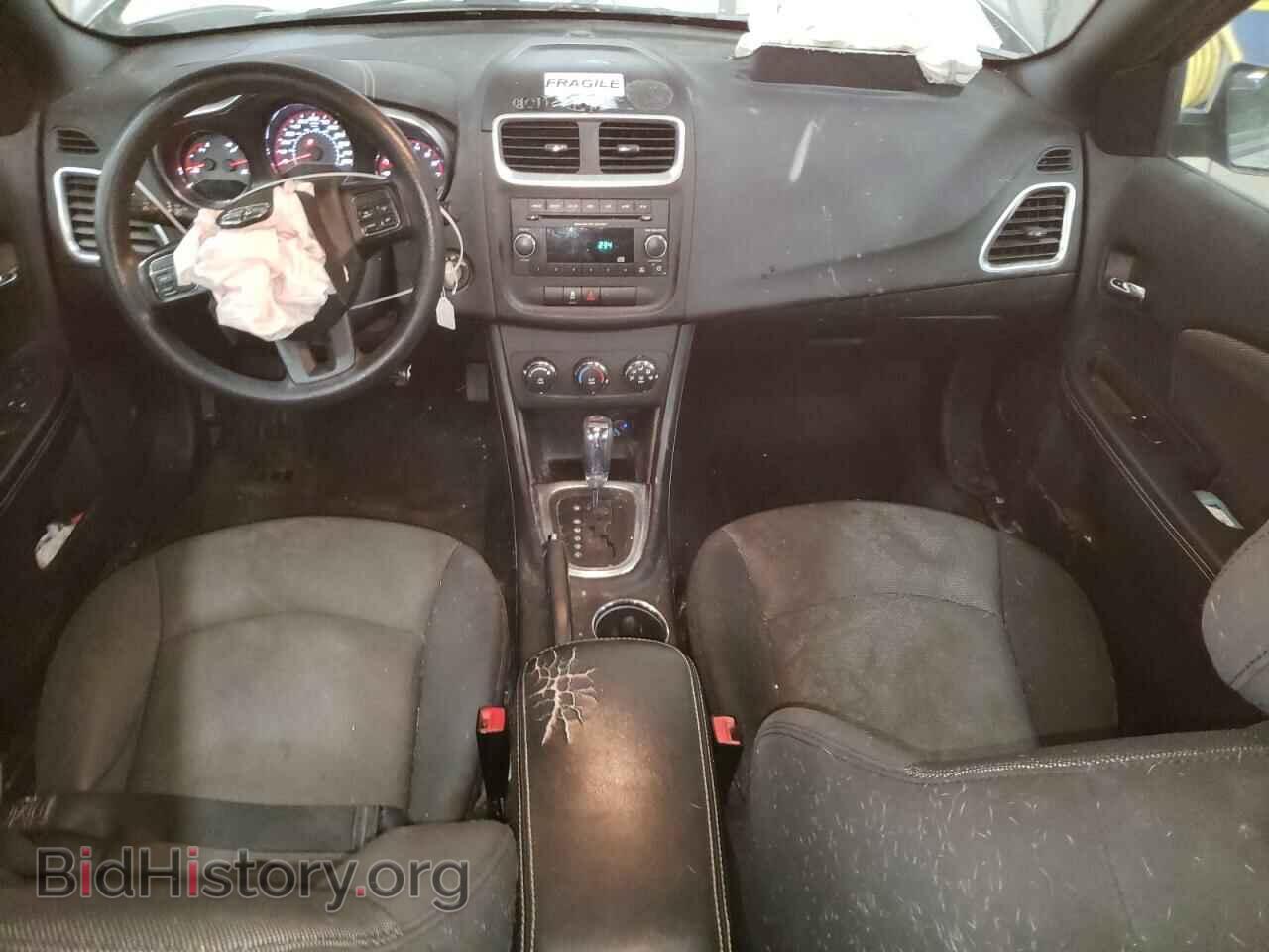 2012 DODGE AVENGER - VIN: 1C3CDZAB2CN285799 - Photo 8