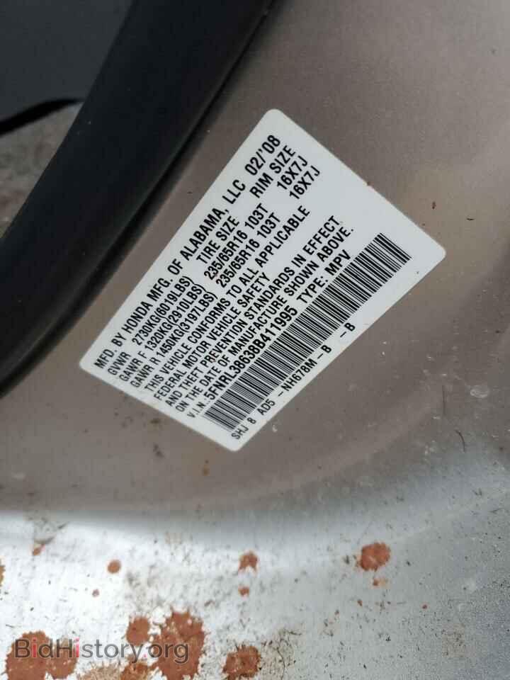 2008 HONDA All Models - VIN: 5FNRL38638B411995 - Фото 13
