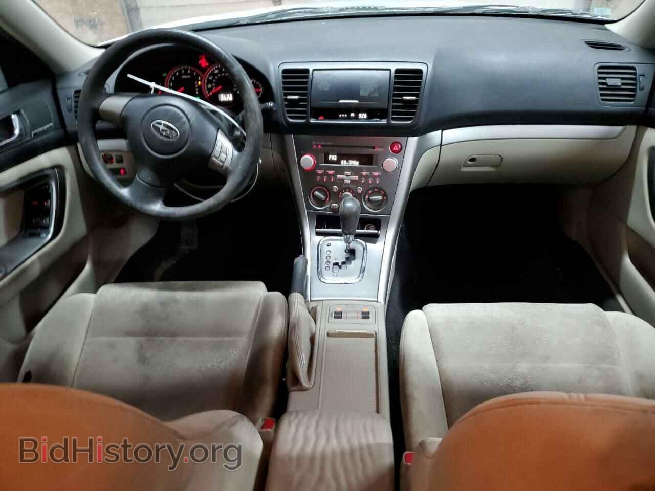 2009 SUBARU OUTBACK - VIN: 4S4BP61C697335487 - Фото 8
