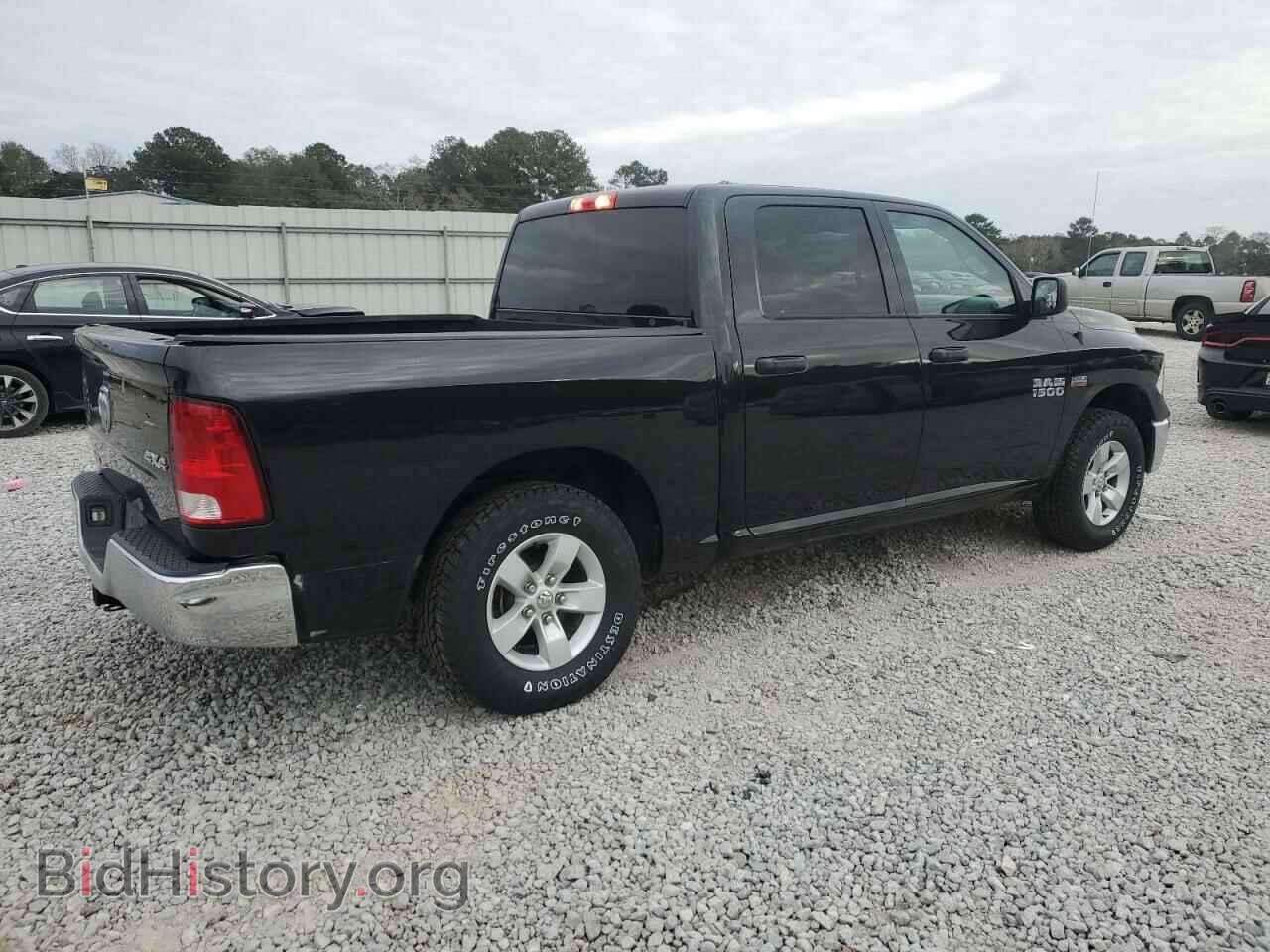 2017 RAM 1500 - VIN: 3C6RR7KT9HG793648 - Фото 3