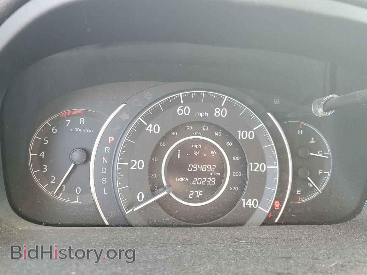 2016 HONDA CRV - VIN: 5J6RM4H45GL096107 - Фото 9