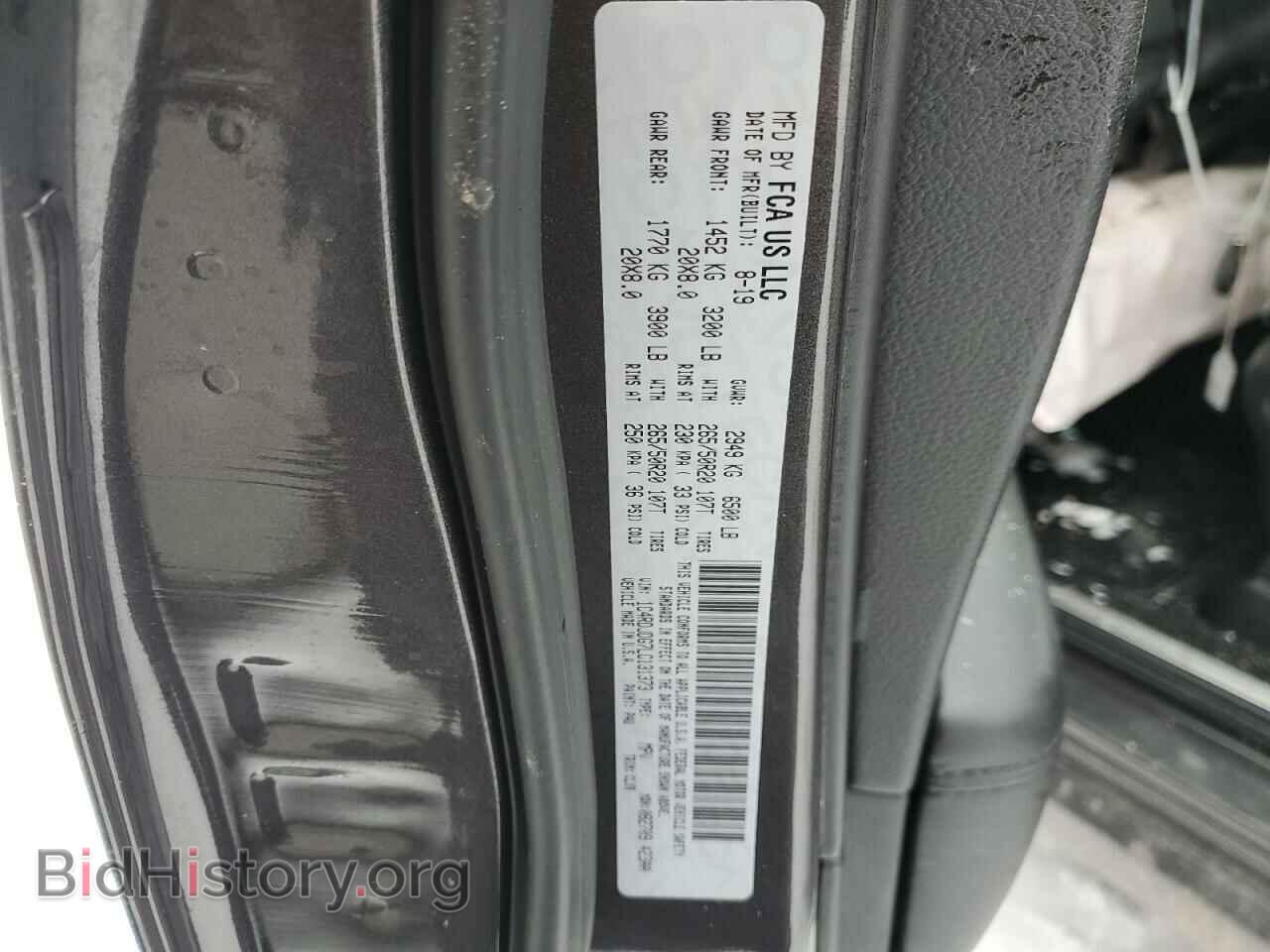 2020 DODGE DURANGO - VIN: 1C4RDJDG7LC131373 - Photo 14