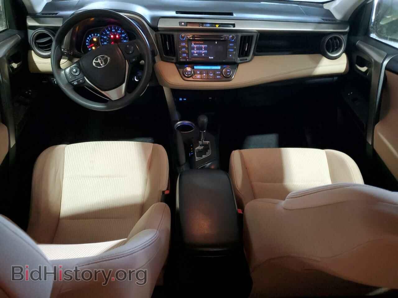 2015 TOYOTA RAV4 - VIN: JTMRFREV6FD155765 - Фото 8