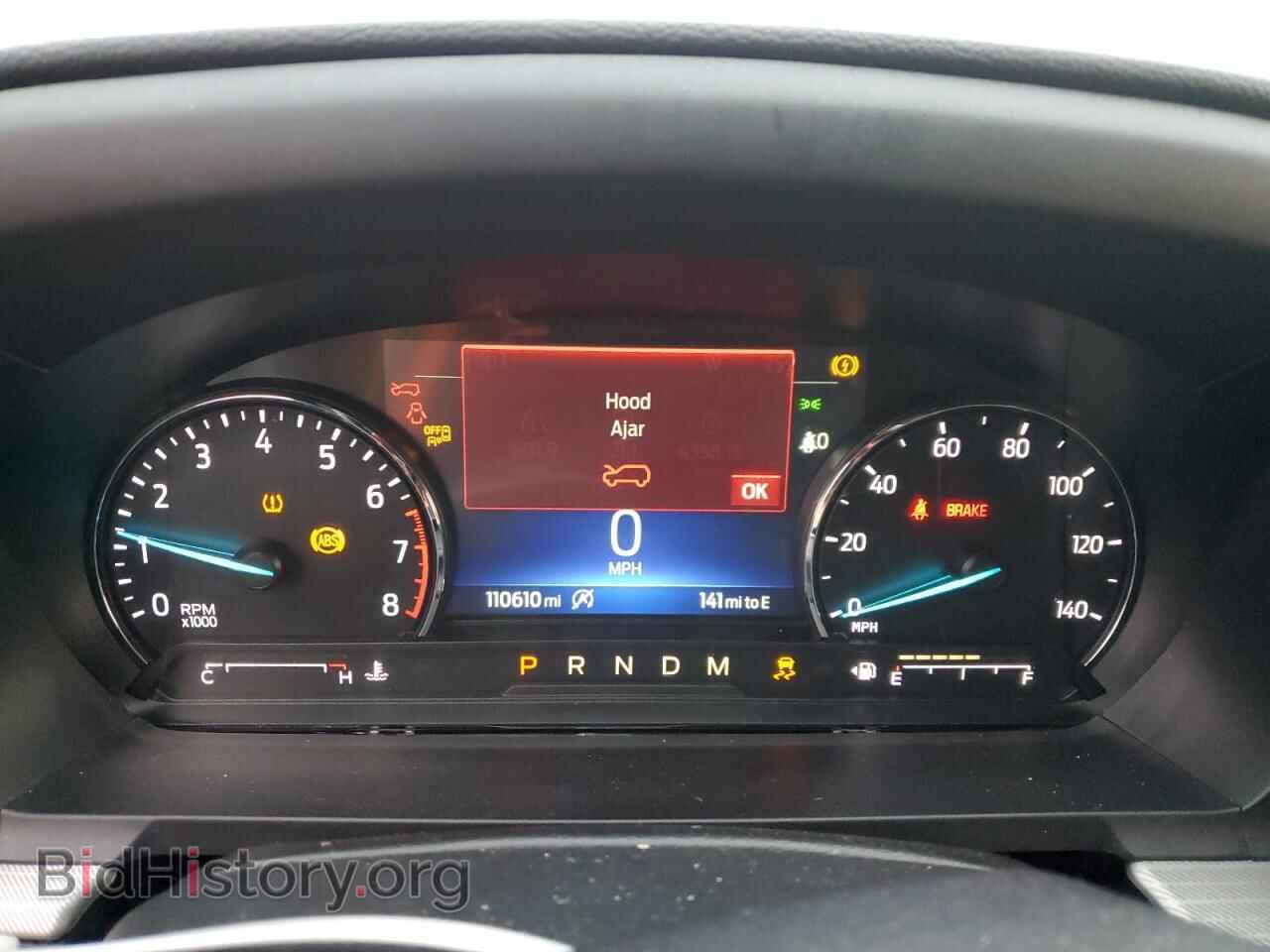 2020 FORD EXPLORER - VIN: 1FMSK7DH8LGC02636 - Photo 9