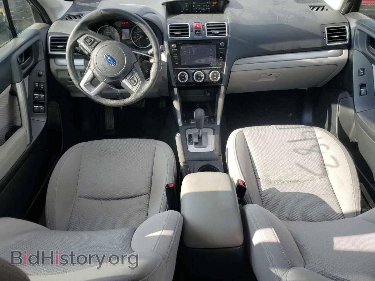 2017 SUBARU FORESTER - VIN: JF2SJAEC8HH572267 - Фото 8