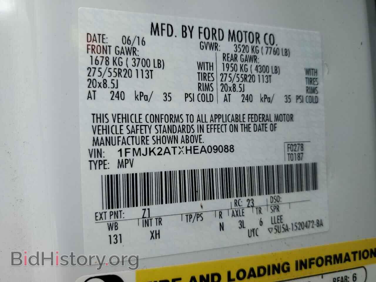 2017 FORD EXPEDITION - VIN: 1FMJK2ATXHEA09088 - Фото 14