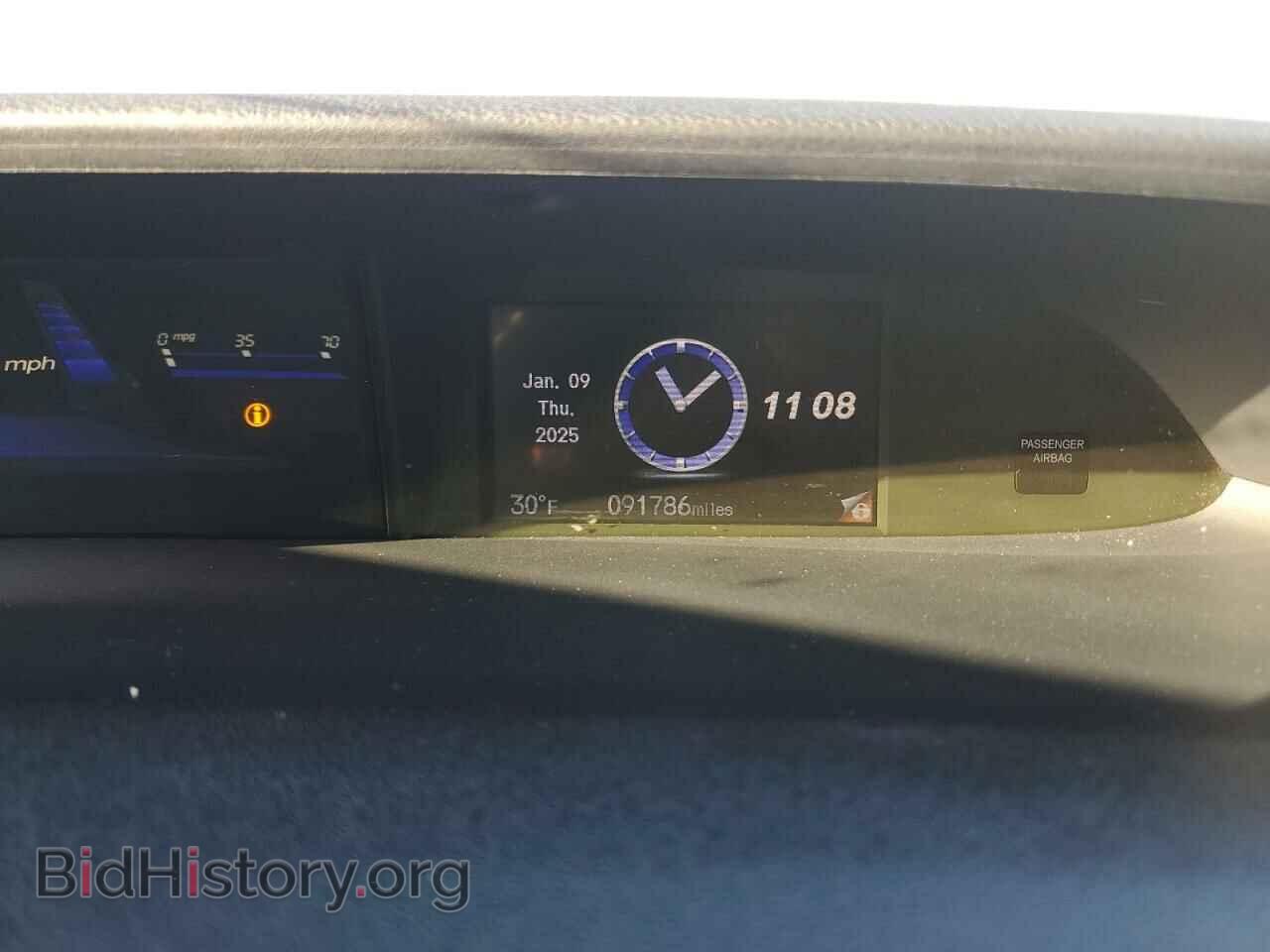 2015 HONDA CIVIC - VIN: 19XFB2F75FE069853 - Фото 9