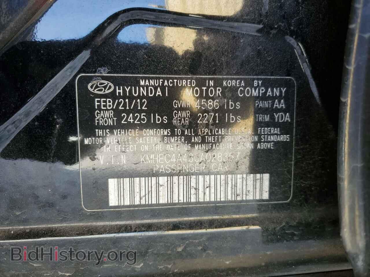2012 HYUNDAI SONATA - VIN: KMHEC4A43CA028357 - Фото 12
