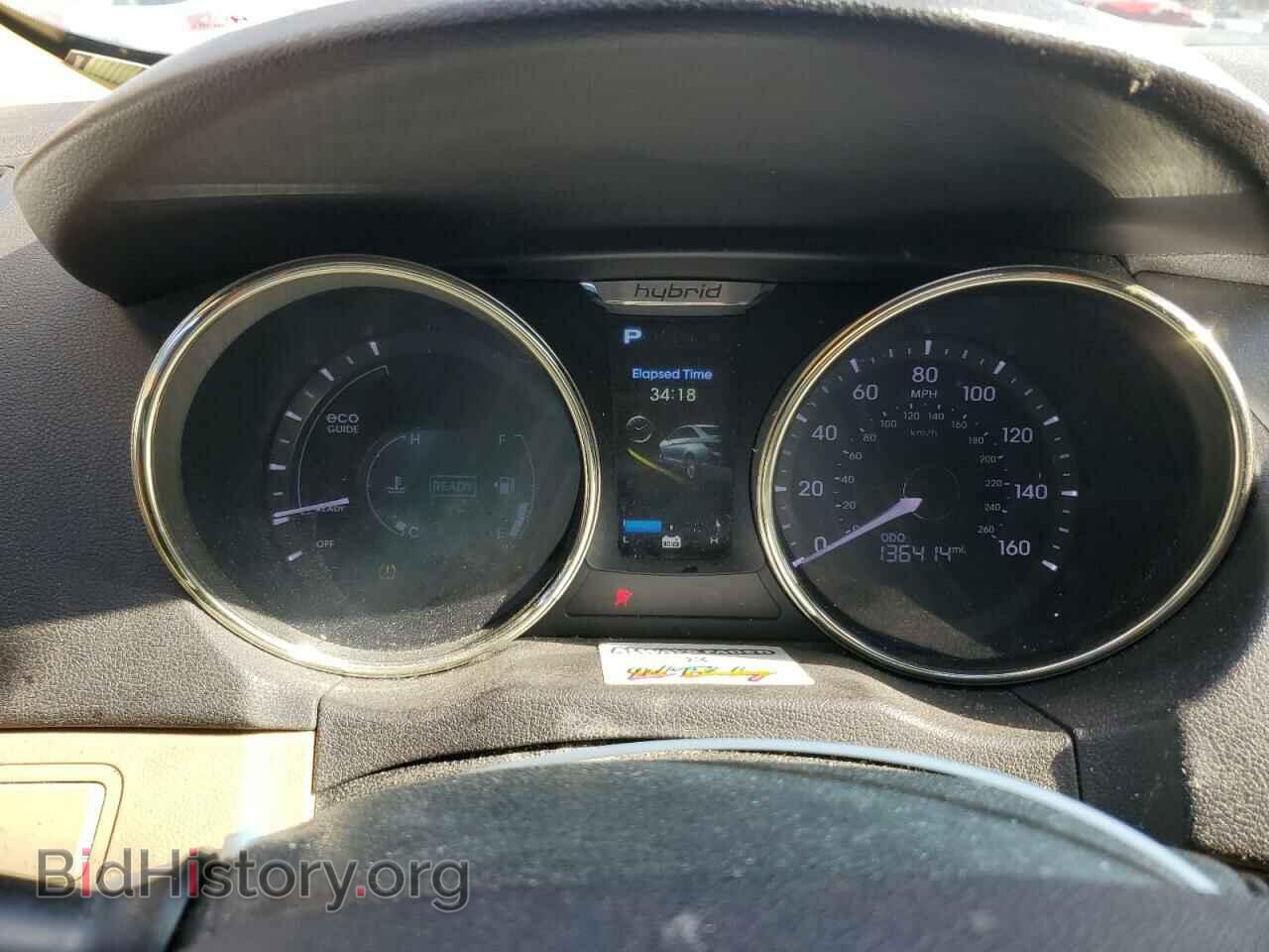 2012 HYUNDAI SONATA - VIN: KMHEC4A43CA028357 - Фото 9