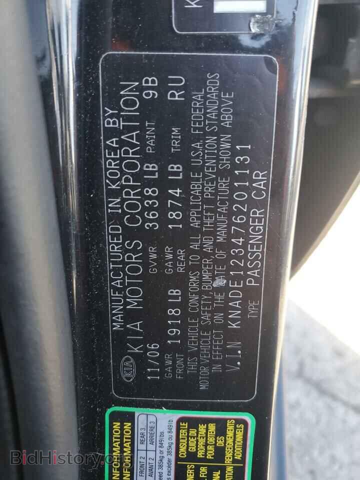 2007 KIA RIO - VIN: KNADE123476201131 - Фото 12