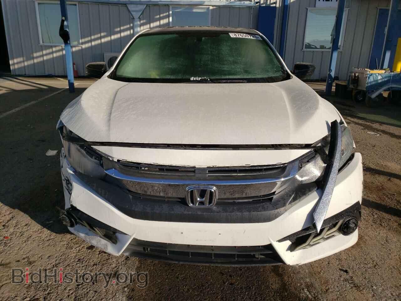 2017 HONDA CIVIC - VIN: 2HGFC2F78HH574968 - Фото 5