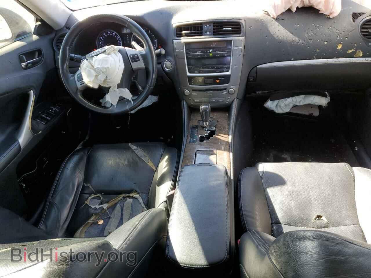 2012 LEXUS IS - VIN: JTHBF5C22C5172618 - Photo 8