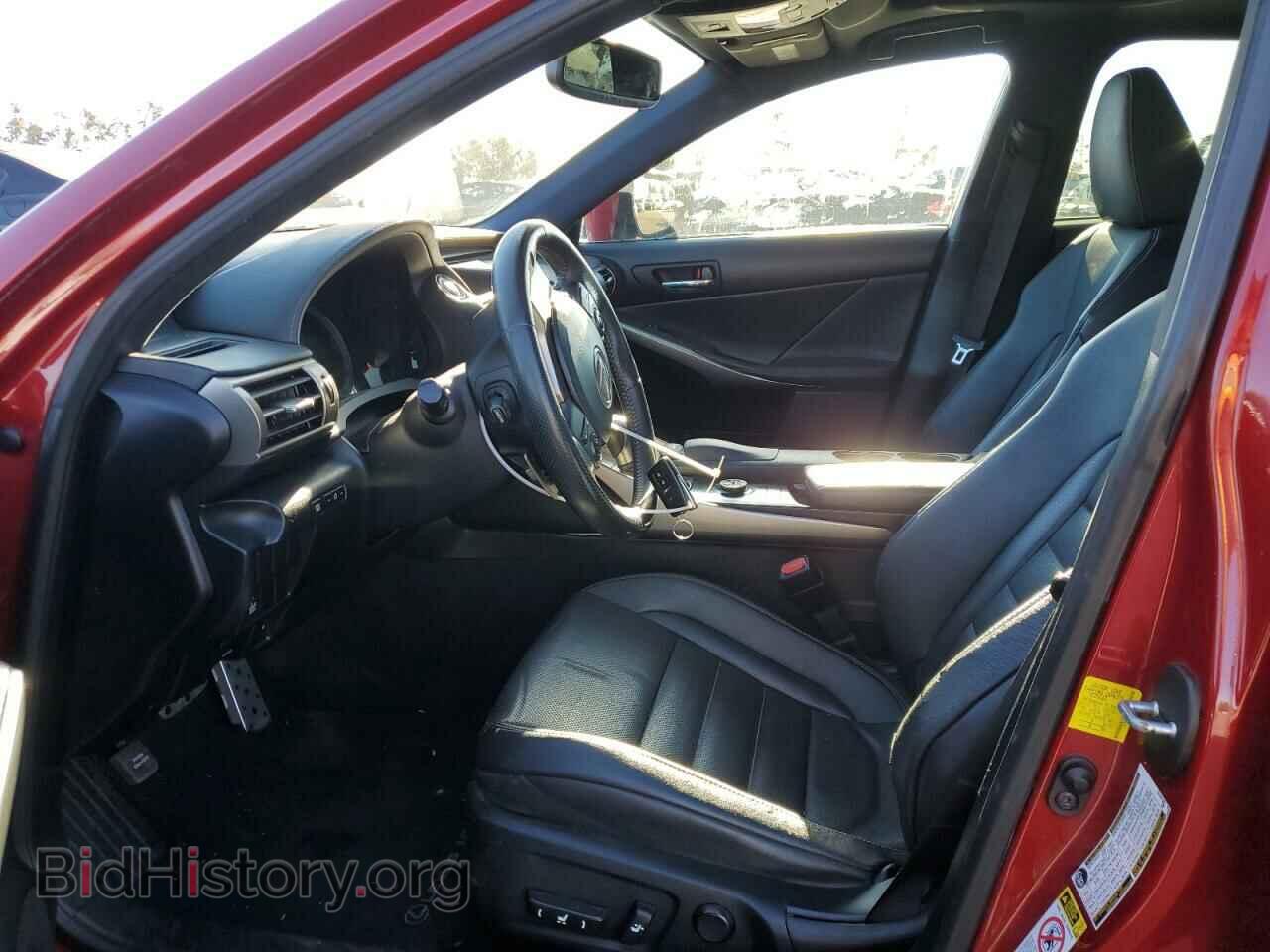 2014 LEXUS IS - VIN: JTHBF1D29E5021382 - Photo 7