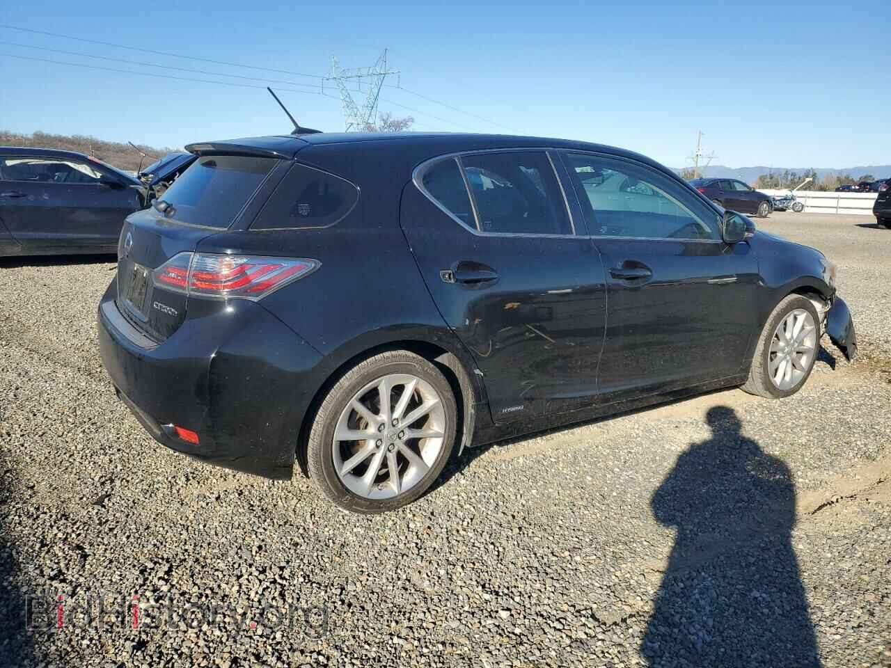 2013 LEXUS CT 200 - VIN: JTHKD5BH3D2162971 - Фото 3