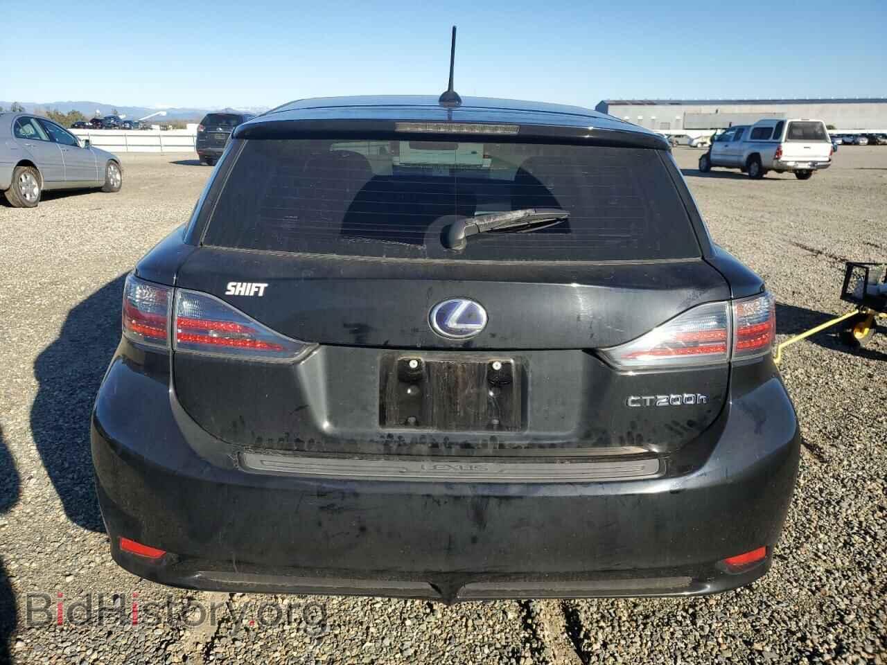2013 LEXUS CT 200 - VIN: JTHKD5BH3D2162971 - Фото 6