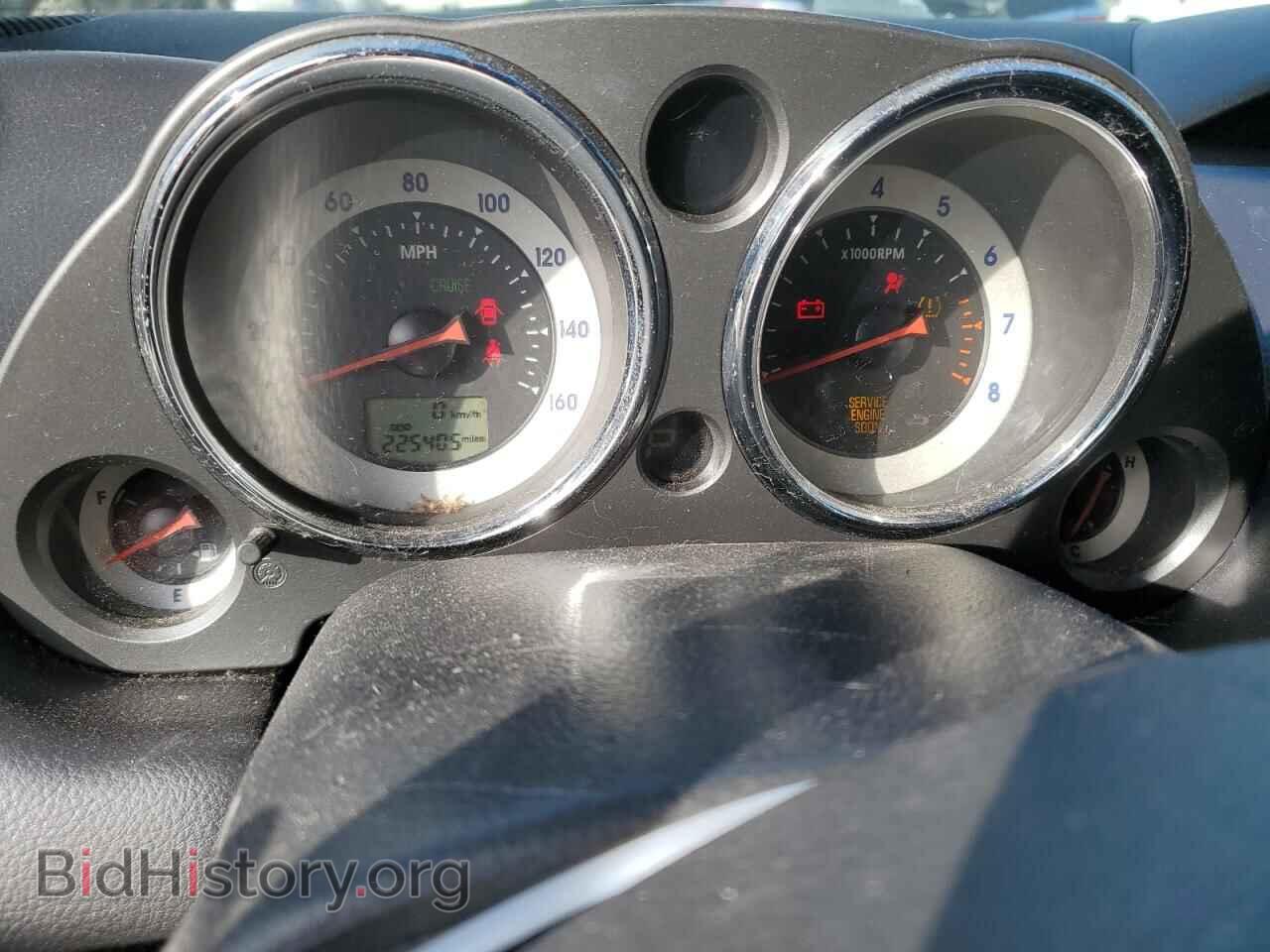 2008 MITSUBISHI ECLIPSE - VIN: 4A3AK24F38E003219 - Photo 9
