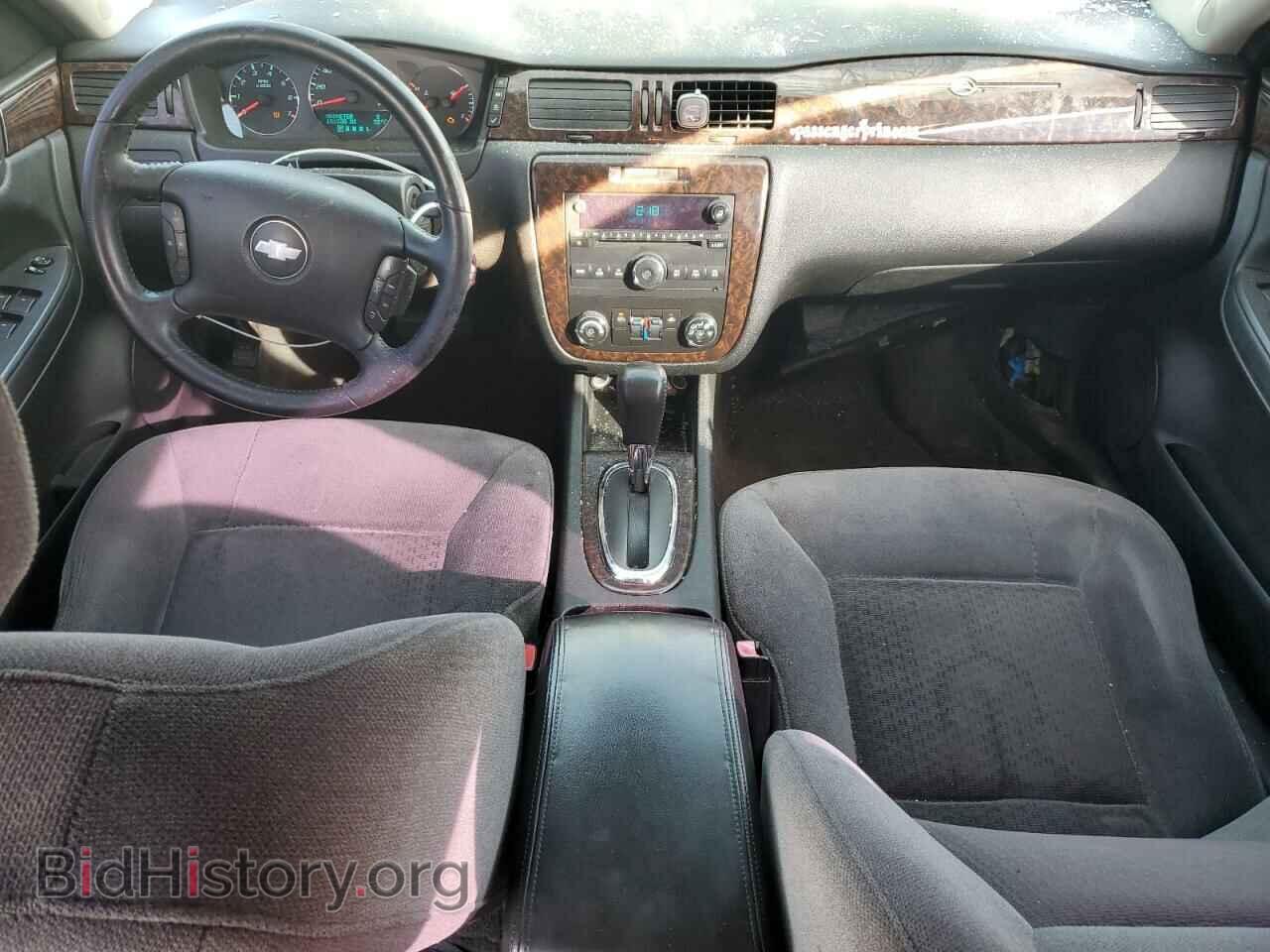 2012 CHEVROLET IMPALA - VIN: 2G1WG5E37C1263125 - Фото 8