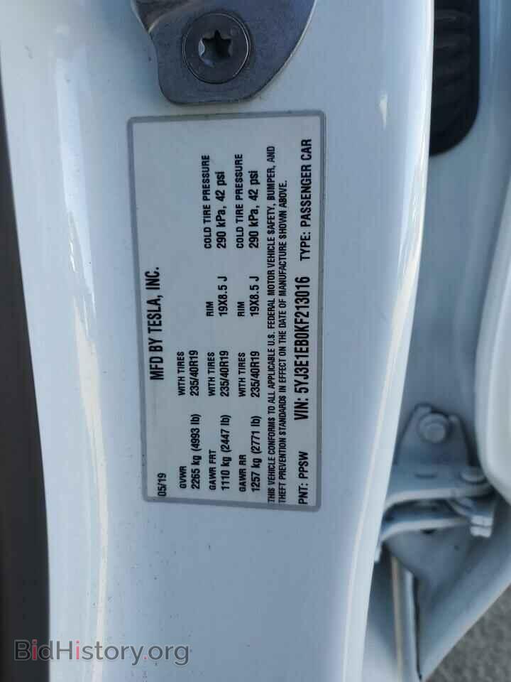2019 TESLA MODEL 3 - VIN: 5YJ3E1EB0KF213016 - Фото 12