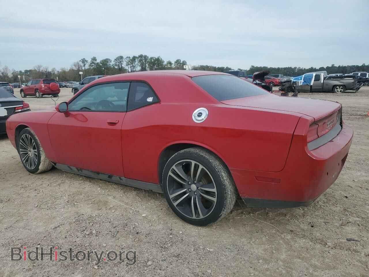 2013 DODGE CHALLENGER - VIN: 2C3CDYAG7DH568599 - Фото 2